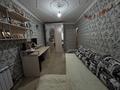 3-бөлмелі пәтер · 63 м² · 1/6 қабат, Гашека, бағасы: 28 млн ₸ в Костанае — фото 7