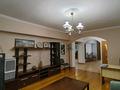 3-бөлмелі пәтер · 90 м² · 1/5 қабат, Калдаякова 89 — Кабанбай батыра, бағасы: 81.5 млн ₸ в Алматы, Медеуский р-н — фото 21