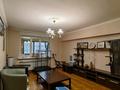 3-бөлмелі пәтер · 90 м² · 1/5 қабат, Калдаякова 89 — Кабанбай батыра, бағасы: 81.5 млн ₸ в Алматы, Медеуский р-н — фото 22