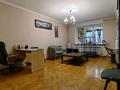 3-бөлмелі пәтер · 90 м² · 1/5 қабат, Калдаякова 89 — Кабанбай батыра, бағасы: 81.5 млн ₸ в Алматы, Медеуский р-н — фото 23