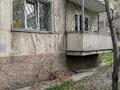 3-бөлмелі пәтер · 90 м² · 1/5 қабат, Калдаякова 89 — Кабанбай батыра, бағасы: 81.5 млн ₸ в Алматы, Медеуский р-н — фото 6