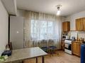 3-бөлмелі пәтер · 90 м² · 1/5 қабат, Калдаякова 89 — Кабанбай батыра, бағасы: 81.5 млн ₸ в Алматы, Медеуский р-н — фото 9