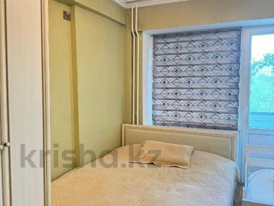 2-комнатная квартира · 45.9 м² · 4/5 этаж, Гагарина за 44.9 млн 〒 в Алматы, Алмалинский р-н