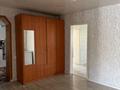 Часть дома · 4 комнаты · 95.9 м² · 5 сот., Естая 4/2 за 13 млн ₸ в Шарбакты — фото 9