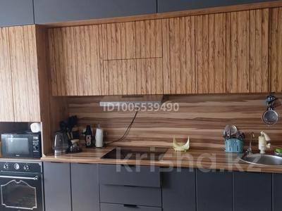 Часть дома · 4 комнаты · 95.9 м² · 5 сот., Естая 4/2 за 13 млн ₸ в Шарбакты