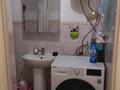 Часть дома · 4 комнаты · 95.9 м² · 5 сот., Естая 4/2 за 13 млн ₸ в Шарбакты — фото 2