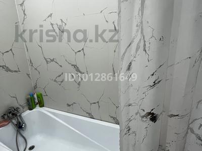 3-бөлмелі пәтер · 60 м² · 5/9 қабат, Сарыарка 2, бағасы: 27 млн ₸ в Кокшетау