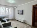 1-комнатная квартира · 33.9 м² · 8/9 этаж, Камзина 74 за 16.5 млн ₸ в Павлодаре — фото 3