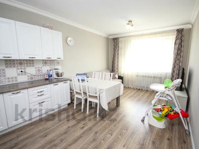 2-комнатная квартира, 52 м², Бабаева 158 — Радостовца за 43 млн 〒 в Алматы, Бостандыкский р-н