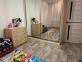 2-комнатная квартира · 48 м² · 3/5 этаж, 2 микрорайон 28 за 9.5 млн 〒 в Абае — фото 3