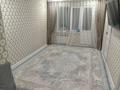 3-комнатная квартира · 47 м² · 1/5 этаж, Абая 5/2 — Молочный двор за 18 млн ₸ в Хромтау