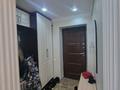 2-комнатная квартира · 67.7 м² · 2/10 этаж, Алтын Орда за 26 млн ₸ в Актобе — фото 10