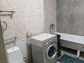 1-комнатная квартира · 70 м² · 10/16 этаж, мкр Шугыла, Жуалы за 210 000 ₸ в Алматы, Наурызбайский р-н — фото 14