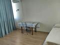 1-комнатная квартира · 70 м² · 10/16 этаж, мкр Шугыла, Жуалы за 210 000 ₸ в Алматы, Наурызбайский р-н — фото 4