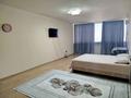 1-комнатная квартира · 70 м² · 10/16 этаж, мкр Шугыла, Жуалы за 210 000 ₸ в Алматы, Наурызбайский р-н — фото 5