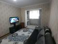 2-комнатная квартира · 59 м² · 1/5 этаж, 15-й микрорайон, 15-й микрорайон 2 — Дом находится рядом Айна бзар көктем базар рядам мечет школа за 22 млн ₸ в Шымкенте, Аль-Фарабийский р-н — фото 5