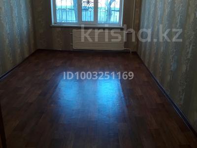 2-комнатная квартира · 45 м² · 1/5 этаж, Тонкуруш 2 — Проспект Жамбыла за 12.5 млн 〒 в Таразе