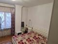 4-комнатная квартира · 139.4 м² · 4/10 этаж, ул. Мамбетова — Республика за 85 млн ₸ в Астане, Сарыарка р-н — фото 3
