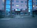Свободное назначение • 94 м² за 290 000 〒 в Талдыкоргане — фото 2