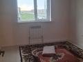 3-комнатная квартира · 71 м² · 5/5 этаж, мкр Бозарык 687/36 за 130 000 ₸ в Шымкенте, Абайский р-н — фото 2