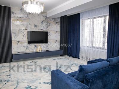 2-комнатная квартира · 118 м² · 2/14 этаж, Гагарина 277/7 — МегаЦентр за 45 000 〒 в Алматы, Бостандыкский р-н