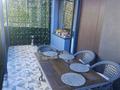 2-бөлмелі пәтер · 120 м² · 2/14 қабат, Гагарина 277/7 — МегаЦентрФою, бағасы: 45 000 ₸ в Алматы, Бостандыкский р-н — фото 17