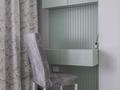 2-бөлмелі пәтер · 120 м² · 2/14 қабат, Гагарина 277/7 — МегаЦентрФою, бағасы: 45 000 ₸ в Алматы, Бостандыкский р-н — фото 24