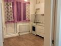2-комнатная квартира · 66 м² · 2/5 этаж, мкр 13-й 1 за 230 000 ₸ в Алматы, Алатауский р-н — фото 5