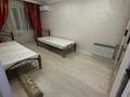 3-комнатная квартира · 65 м² · 1/5 этаж, мкр Орбита-4 33 за 48 млн ₸ в Алматы, Бостандыкский р-н — фото 10