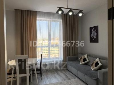 2-комнатная квартира · 55 м² · 8/21 этаж, Керей, Жанибек хандар 2, 2/1 — Туран за 25 000 ₸ в Астане, Нура р-н