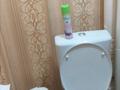 2-комнатная квартира · 48 м² · 2/5 этаж, Джангильдина — Венеция за 170 000 ₸ в Шымкенте, Аль-Фарабийский р-н — фото 19