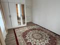 3-комнатная квартира · 84 м² · 4/7 этаж, Керей-Жанибек хандар 50/3 — Samal Park қасында за 500 000 ₸ в Астане, Есильский р-н — фото 11