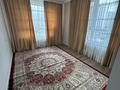 3-комнатная квартира · 84 м² · 4/7 этаж, Керей-Жанибек хандар 50/3 — Samal Park қасында за 500 000 ₸ в Астане, Есильский р-н — фото 12