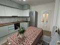3-комнатная квартира · 84 м² · 4/7 этаж, Керей-Жанибек хандар 50/3 — Samal Park қасында за 500 000 ₸ в Астане, Есильский р-н — фото 2