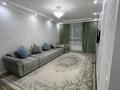 3-комнатная квартира · 84 м² · 4/7 этаж, Керей-Жанибек хандар 50/3 — Samal Park қасында за 500 000 ₸ в Астане, Есильский р-н — фото 3