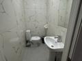 3-комнатная квартира · 84 м² · 4/7 этаж, Керей-Жанибек хандар 50/3 — Samal Park қасында за 500 000 ₸ в Астане, Есильский р-н — фото 7