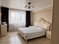3-бөлмелі пәтер · 92 м² · 3/9 қабат, Аль Фараби 36, бағасы: 39 млн ₸ в Усть-Каменогорске — фото 15