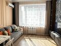 2-комнатная квартира · 42 м² · 12/12 этаж, Туран 59/2 — Улы Дала за 230 000 ₸ в Астане, Есильский р-н — фото 3