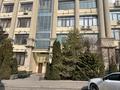 2-комнатная квартира, 86.5 м², 5/5 этаж, Ж.Омарова 29 за 99 млн 〒 в Алматы, Медеуский р-н
