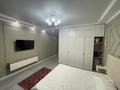 2-комнатная квартира · 76 м² · 2/16 этаж, Навои 9/1 за 63 млн ₸ в Алматы, Ауэзовский р-н — фото 4