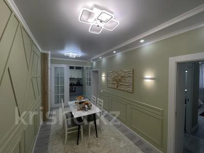2-комнатная квартира · 76 м² · 2/16 этаж, Навои 9/1 за 63 млн ₸ в Алматы, Ауэзовский р-н