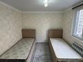 2-комнатная квартира · 55 м² · 4/9 этаж, Микрорайон Аккент 72 — Торг за 240 000 ₸ в Алматы, Алатауский р-н — фото 4