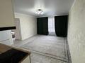 2-комнатная квартира · 55 м² · 4/9 этаж, Микрорайон Аккент 72 — Торг за 240 000 ₸ в Алматы, Алатауский р-н