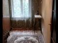 3-бөлмелі пәтер · 64 м² · 4/4 қабат, мкр №4 17, бағасы: 43.5 млн ₸ в Алматы, Ауэзовский р-н