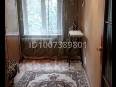 3-комнатная квартира · 64 м² · 4/4 этаж, мкр №4 17 за 43.5 млн 〒 в Алматы, Ауэзовский р-н