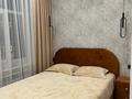 2-комнатная квартира · 50 м² · 3/5 этаж, мкр Юго-Восток, Учетный квартал 218 155 за 250 000 ₸ в Караганде, Казыбек би р-н — фото 20