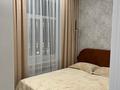 2-комнатная квартира · 50 м² · 3/5 этаж, мкр Юго-Восток, Учетный квартал 218 155 за 250 000 ₸ в Караганде, Казыбек би р-н — фото 21