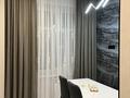 2-комнатная квартира · 50 м² · 3/5 этаж, мкр Юго-Восток, Учетный квартал 218 155 за 250 000 ₸ в Караганде, Казыбек би р-н — фото 25