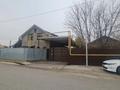 Отдельный дом · 8 комнат · 240 м² · 9.5 сот., Туркестанская 94 А — Супер маркет Нарлен за 80 млн ₸ в Сарыагаш — фото 18