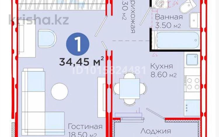1-бөлмелі пәтер · 34.45 м² · 7/11 қабат, Бейбарыс Султан 20, бағасы: 21 млн ₸ в Астане, Сарыарка р-н — фото 2